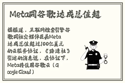 四色成人家庭影院