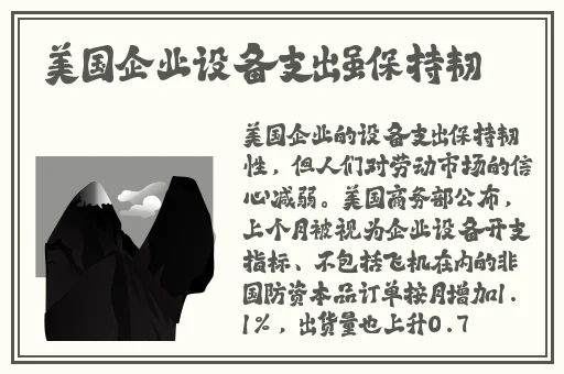 国产JIZZ精品免费观看