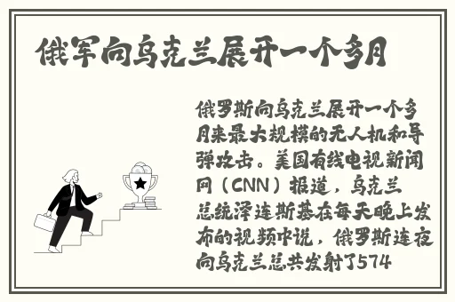 jl zzz 老师